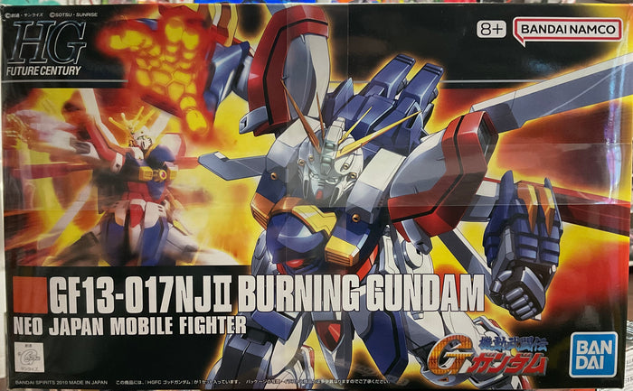 GF13-017NJII Burning Gundam Bandai 1:144