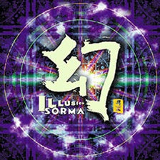 ILLUSION / SORMA