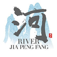 RIVER / JIA PENG FANG
