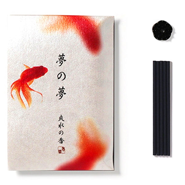 YUME-NO-YUME - Summer - Goldfish 12 sticks