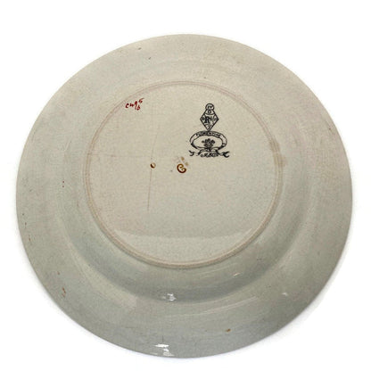 Antique Minton Florentine Dinner Plate at Duckwells