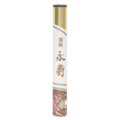 EIJU - Selected Aloeswood 1 roll