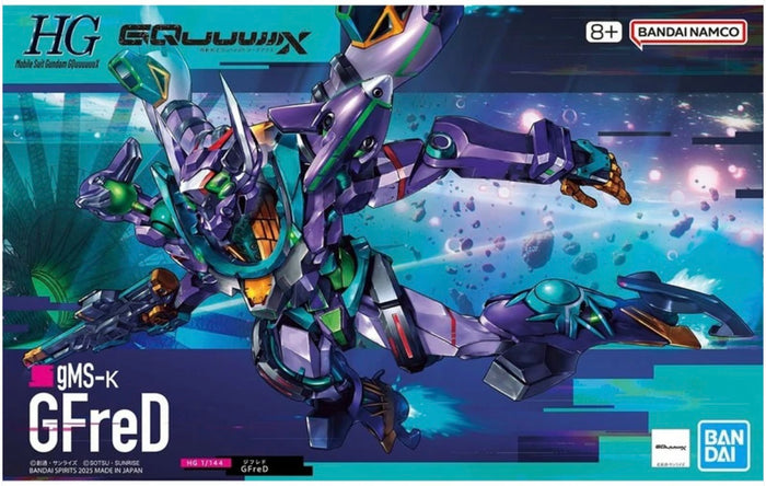 GFreD Gundam Gquuuuuux HG