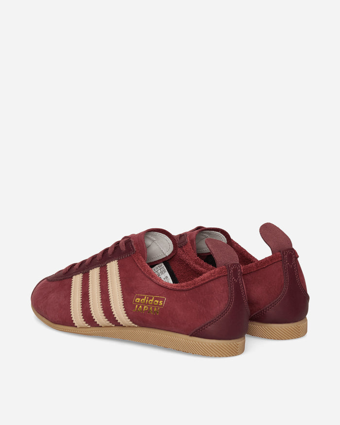 adidas Japan Shadow Red Sneakers Low KJ6901