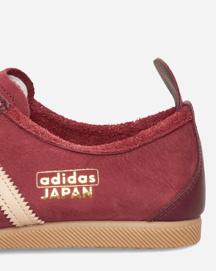 adidas Japan Shadow Red Sneakers Low KJ6901