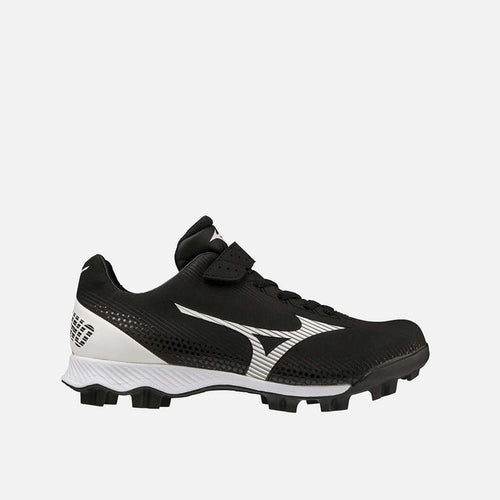 Side view of Adidas Youth Wave Lightrevo TPU Molded Low Baseball Cleats.