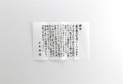 KYARA TAIKAN - Premium Aloeswood 140 sticks