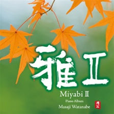 MIYABI II