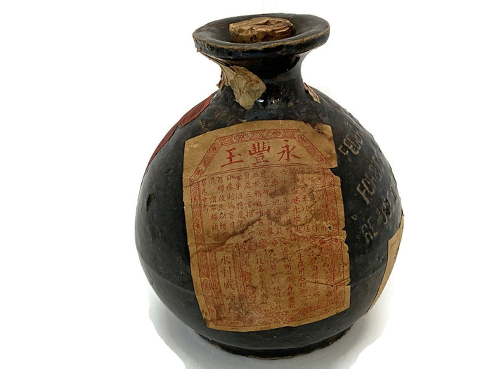 Vintage Hong Kong Stoneware Bottle at Duckwells