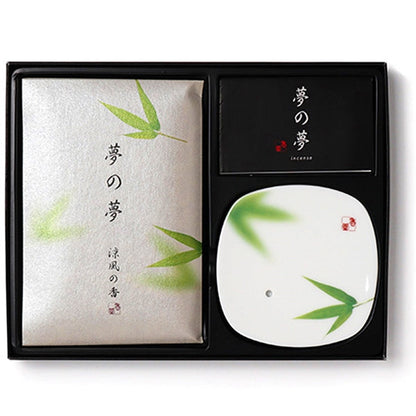 YUME-NO-YUME - GIFT SET - Bamboo Leaf