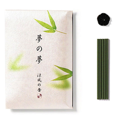 YUME-NO-YUME - GIFT SET - Bamboo Leaf